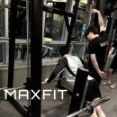 MAXFit 네이버블로그