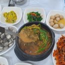 벌교꼬막남도사또밥상