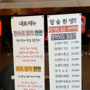 참치&생연어