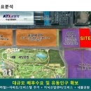 광명상회 이미지