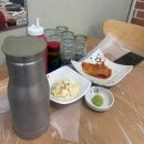 다온수산 이미지