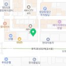 더바디건강안마원 이미지