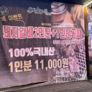 GS25 금천광장점 이미지