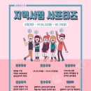 그리고서점 이미지