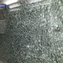 한국안전주식회사 이미지