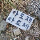 느링느링스테이 이미지