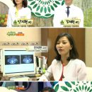 비타민대통령 이미지