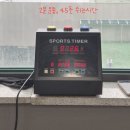 L 복싱 GYM 이미지