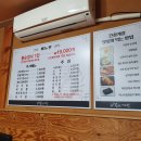 봉순게장 이미지