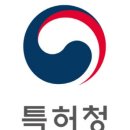 [특허뉴스] 강원 남부지역 중소기업 지재권 상담은 태백에서 이미지