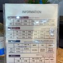 별고을온천 이미지