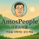 부동산 소액 투자 방법, 이제는 누구나 시작할 수 있다!