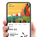 티켓뱅크