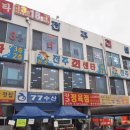 3층18호 이미지