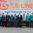 박동호농장 네이버블로그