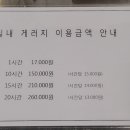 디팩토리손세차
