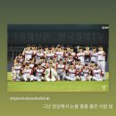 조용호 | 들리는가우리의목소리보이는가우리의모습