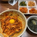 호남인쇄소