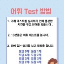 기파랑문해원국어논술학원