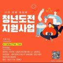 [광주 주거복지센터] 광주광역시 종합주거복지센터는 어떤 일을 할까? 주거복지 교육 후기!!