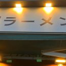 광명로(남) 이미지