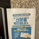 명내과의원 이미지