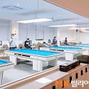 관악 당구클럽 이미지