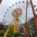 가야랜드 이미지