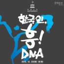 세종청사 6동_3 이미지