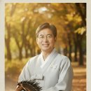 유곡농원