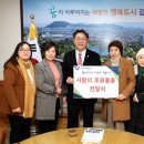 김해YWCA