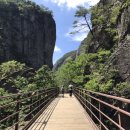 달빛 | < 청송 숙소 > 별동산달빛아래 후기