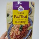 홈푸드농산 이미지