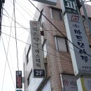 지에스(gs)25 의정부역점 이미지