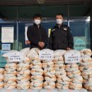 영동농약사 이미지