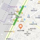 무등산수박빵