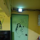 밀양애게스트하우스 이미지