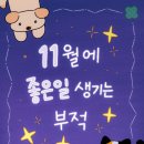 페디아플러스 중계학원 | ******-****** 우리 걱정은 딱히 넣어둬 빨리 look at me on a rollLet bygones be bygones,