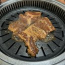 범서숯불갈비
