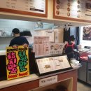 서가원김밥 감삼점 이미지