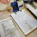 4326 | 전주 물짜장 맛집 생활의달인 대보장 내돈내산 후기