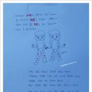 추억더하기 이미지