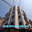 신림동주민센터 주변 이미지