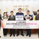 남원주역세권 이미지