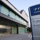 현대자동차종합병원 이미지