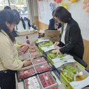 원흥종합사회복지관 이미지