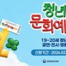 대학편의점
