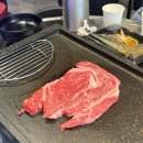 3791 | 괴정동 소고기 가성비 맛집 한우88도매장 대전괴정점