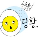 동삼중앙어린이집 이미지