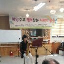 청룡동주민자치센터 이미지